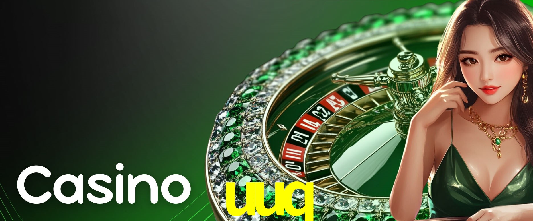 Secure Login uuq